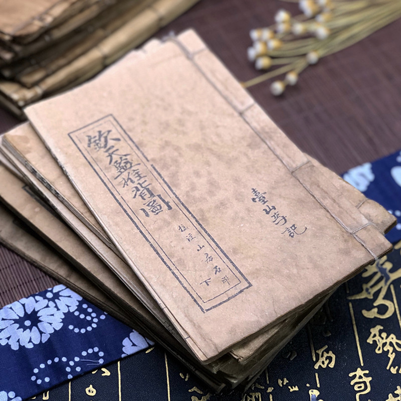 复古风中国风仿真假书做旧道具书拍照背景纸摄影拍摄拍图摆件装饰