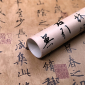 不反光光背景布中国分复古风书法背景纸摄影拍照玉器翡翠拍照摆件