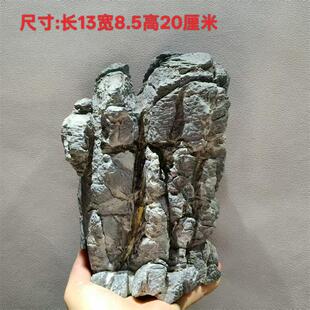 天然原石英石盆景石 鱼缸造景龟纹石根抱石 花盆造景  盆景石料