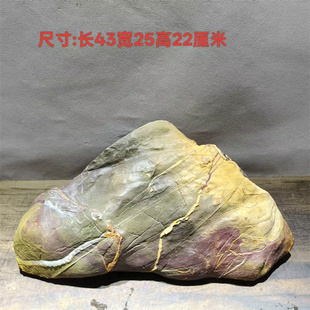 灵璧石 奇石摆件天然原石造型观赏石桌面客厅玄关家居装饰品礼物