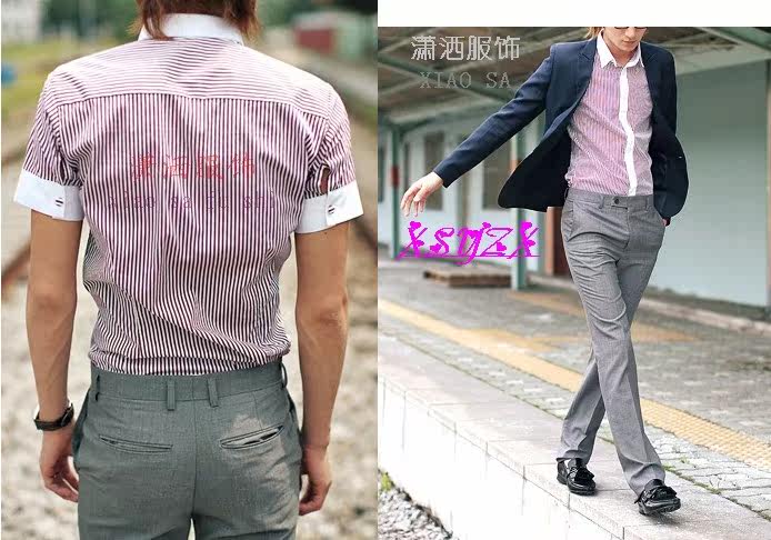 Pantalon pour jeunesse - Ref 1471711 Image 4