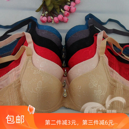 莹嫦文胸329有钢圈三排扣B杯薄暗花上托聚拢女内衣夏U型简约胸罩 - 封面