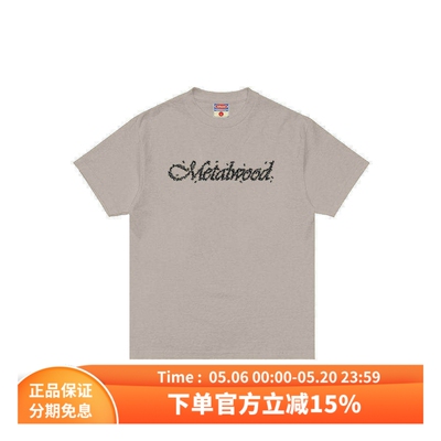 Metalwood创意印花纯棉宽松T恤