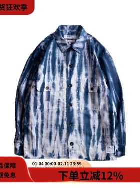 #HPT#FDMTL 22SS TIE DYE SHIRT蓝色复古扎染纯棉宽松长袖衬衫男