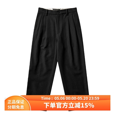 WACKOMARIA双褶羊毛直筒长裤
