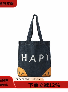 961Brand HAPI Tote Bag复古笑脸印花水洗牛仔丹宁手提单肩包