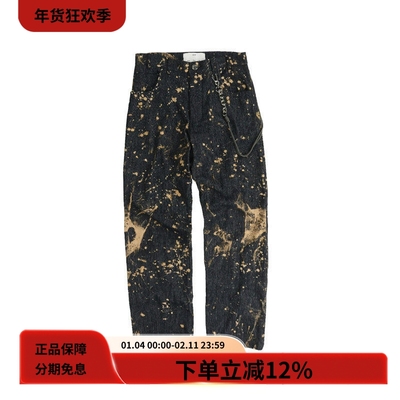 SONGFORTHEMUTE黑色牛仔裤