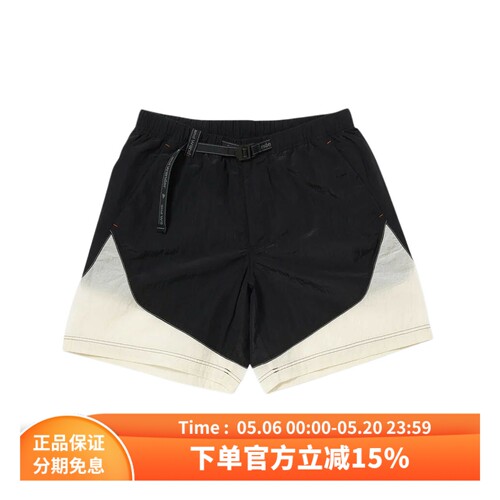 ROAxandwander防水运动短裤