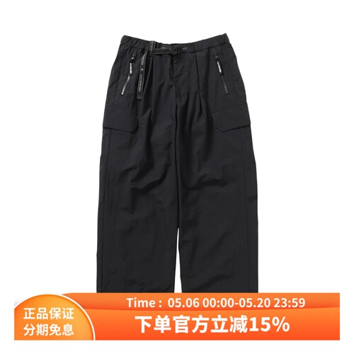 andwander户外防水宽松阔腿长裤