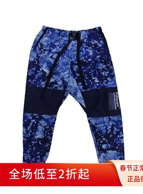 #HPT#POLIQUANT 20SS KAGOZOME PANTS尼龙可调节直筒休闲长裤男