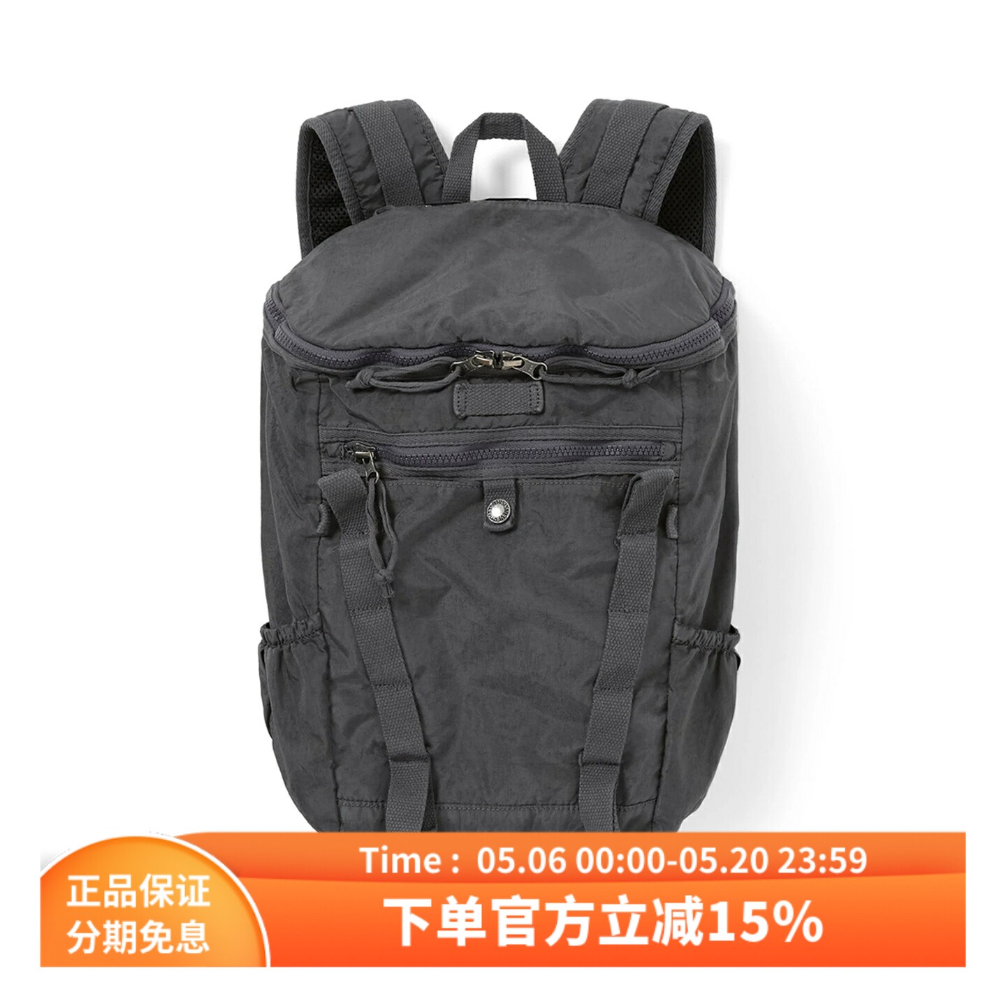 thisisneverthat 25FW Backpack轻便水洗尼龙双肩包电脑背包