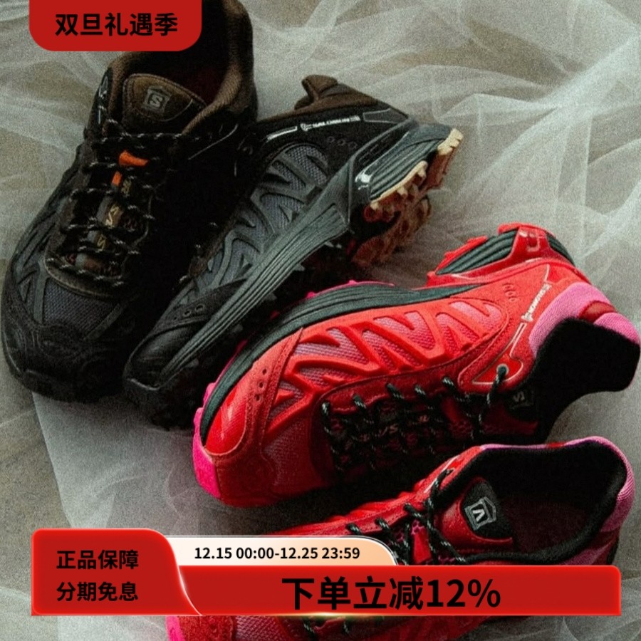 Salomon萨洛蒙WHISPER越野跑鞋