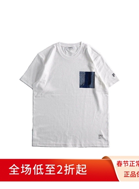 FDMTL 24SS OBI POCKET TEE纯棉白色宽松刺子绣口袋短袖圆领T恤
