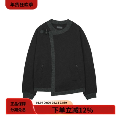 SANSANGEAR拼接宽松纯棉夹克