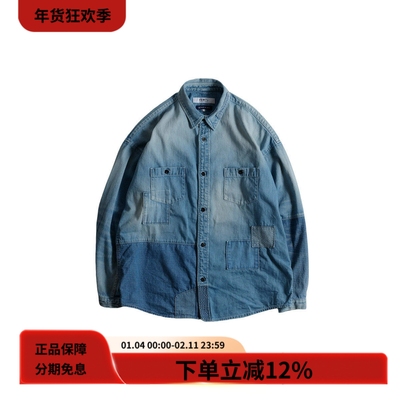 FDMTL水洗补丁宽松牛仔长袖衬衫