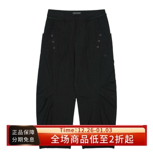 PANTS黑色廓形剪裁褶皱宽松弧形休闲长裤 SAN TIE 25FW GEAR