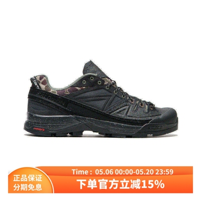 Salomon萨洛蒙X-ALP户外徒步鞋