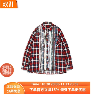needles解构拼接格子衬衫长袖