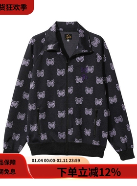 Kae Tanaka x needles 25SS Track Jacket复古蝴蝶立领运动夹克