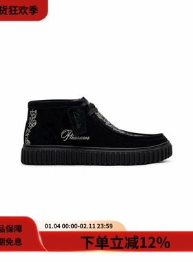 Pleasures x Clarks其乐Torhill Woven复古黑色麂皮刺绣休闲鞋