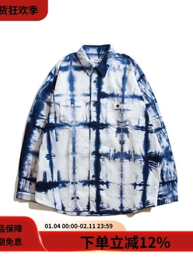 #HPT#FDMTL 21AW TIE DYE SHIRT复古蓝色扎染宽松廓形休闲衬衫男