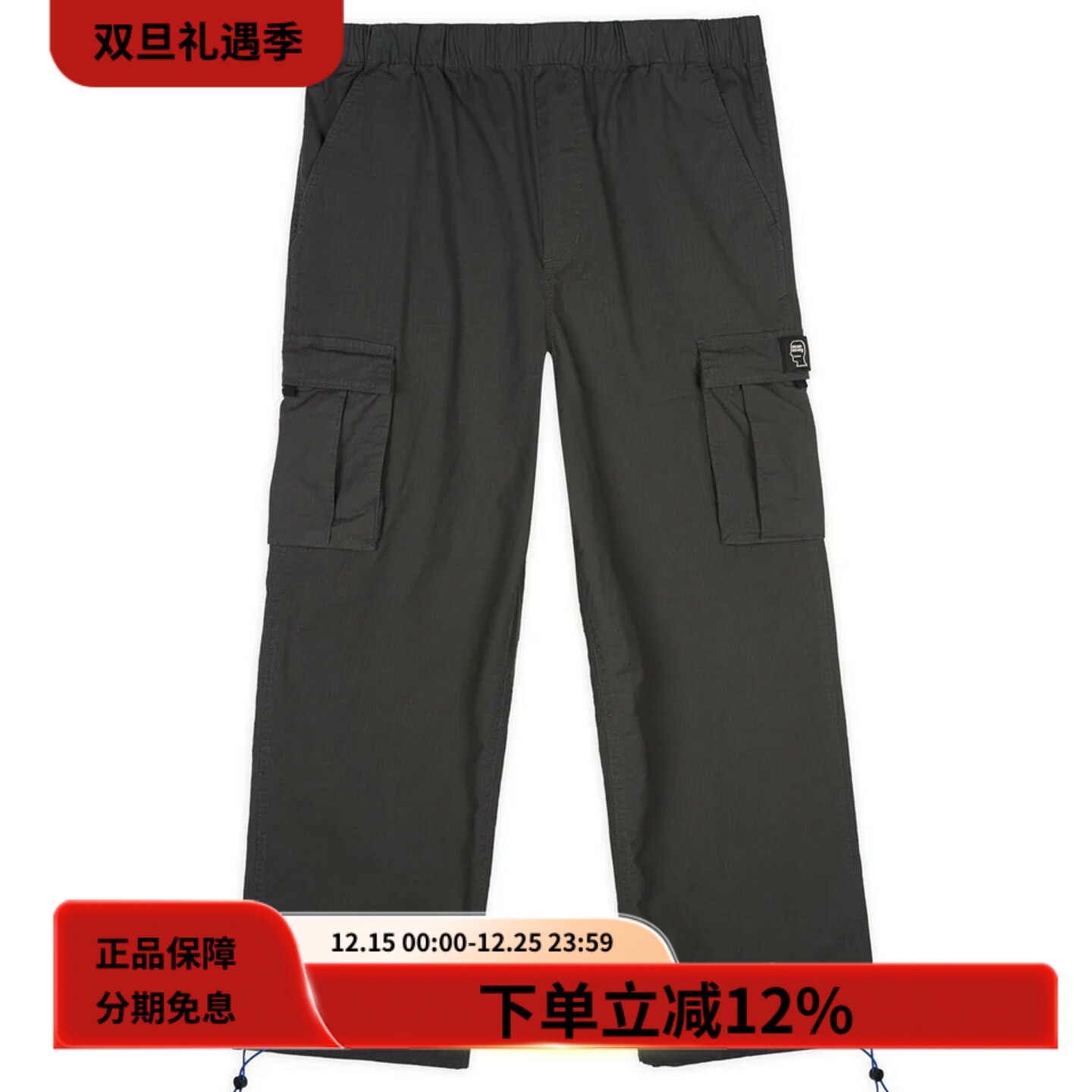 BrainDead防撕裂多袋宽松休闲裤