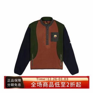 Fleece 25FW Jacket复古拼色宽松保暖抓绒套头夹克 Dead Brain