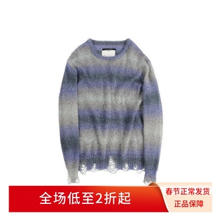 #HPT#SONG FOR THE MUTE 22AW淡紫色宽松针织衫破洞圆领套头毛衣