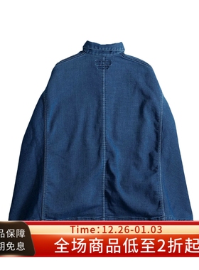 FDMTL 25FW COVERALL CAPE 3YR WASH复古水洗多口袋宽松斗篷外套