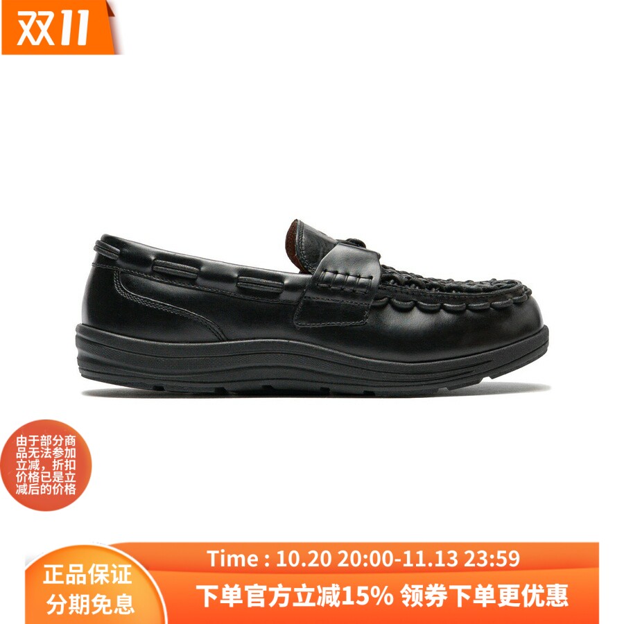 KEENLOAFER黑色一脚蹬乐福鞋男