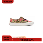 DX低帮休闲运动滑板鞋 Alva Vans范斯联名Authentic Skates
