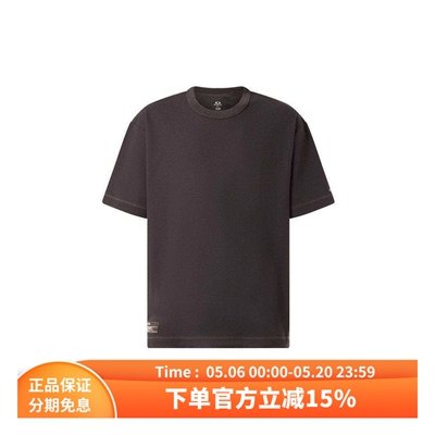 OAKLEY欧克利速干透气短袖T恤