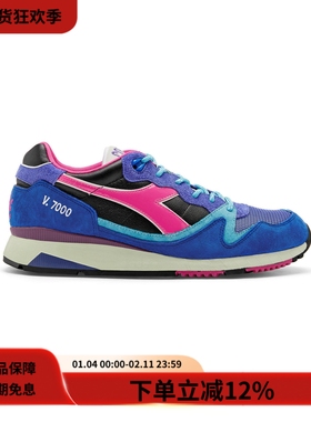 #HPT#COSTS x Diadora迪亚多纳联名V7000复古撞色低帮休闲慢跑鞋