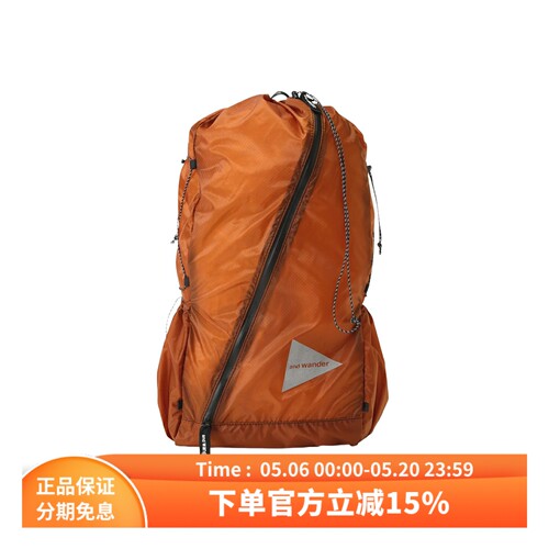 andwander户外防水轻便双肩包