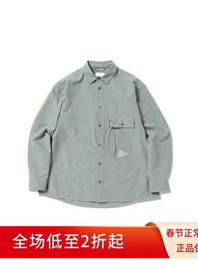 and wander 24SS dry shirt户外轻薄透气防水蓝灰色宽松长袖衬衫