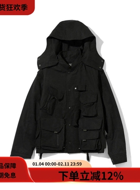 #HPT#SOUTH2 WEST8 22AW户外机能可拆卸连帽宽松多口袋休闲夹克