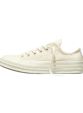 Converse匡威Chuck Taylor 70复古蕾丝肌理休闲运动帆布鞋高/低帮