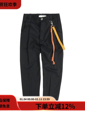 #HPT#SONG FOR THE MUTE 22SS黑色廓形垂感编织挂绳休闲锥形西裤