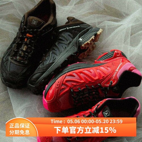 Salomon萨洛蒙WHISPER越野跑鞋