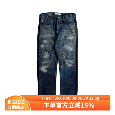 FDMTL水洗破坏补丁直筒牛仔裤