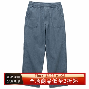 Pants靛蓝色纯棉宽松直筒休闲甲板长裤 Deck 25FW nanamica