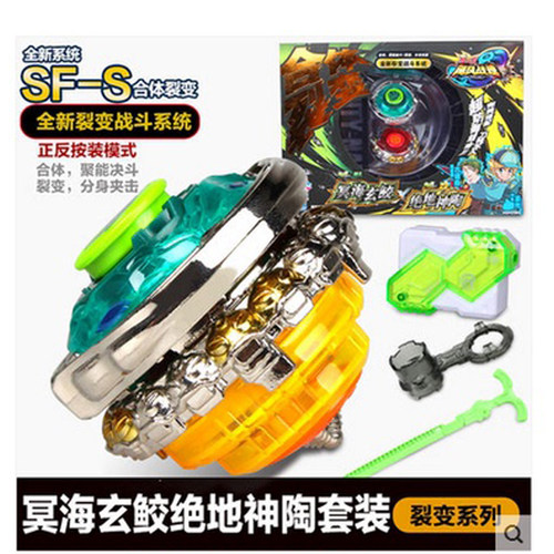 奥迪双钻赤炼狂刀绝影飞沙