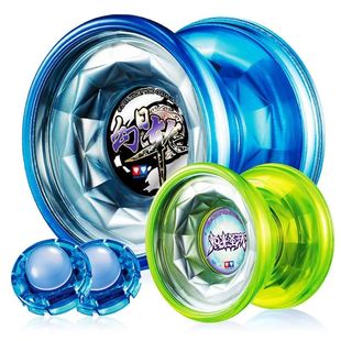 正版品奥迪双钻火力少年王环炽光圣环幻日轮玄魔悠悠球溜溜球玩具