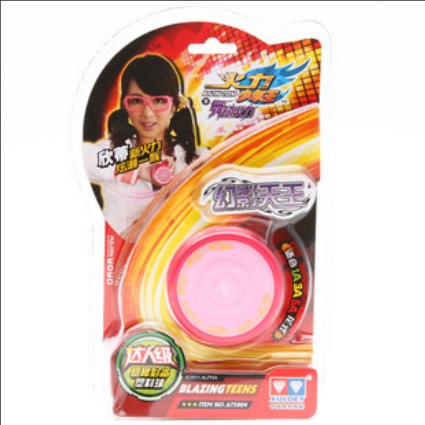 专业竞技悠悠球溜溜球奥迪双钻火力少年幻影天王碧海巨鲨赤焰蝎王