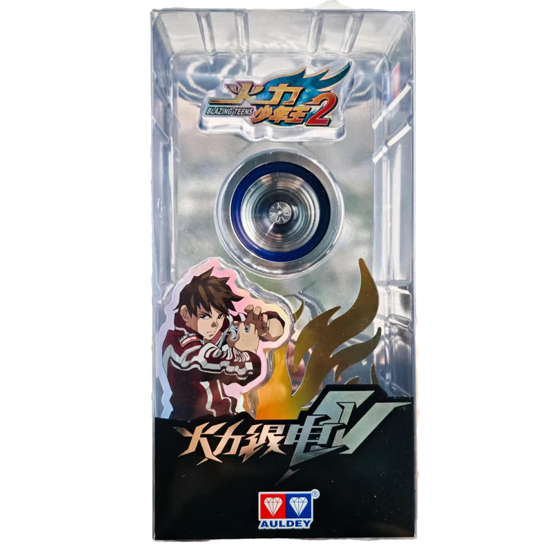 对战竞技悠悠球玩具礼物儿童