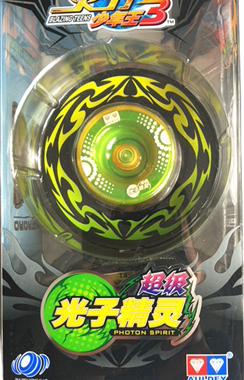 奥迪双钻天马神弓魔剑独狼寒冰