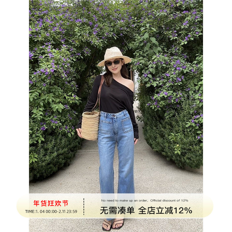 Rouqiu肉球小个子四季可穿经典法式复古高腰显瘦九分牛仔微喇长裤,女装/女士精品,牛仔裤,淘宝优惠券,粉丝福利购,淘宝优惠卷