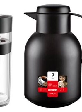 贝洛可菲尔逊-杯壶两件套保温壶玻璃杯家用实用礼品定制BK022