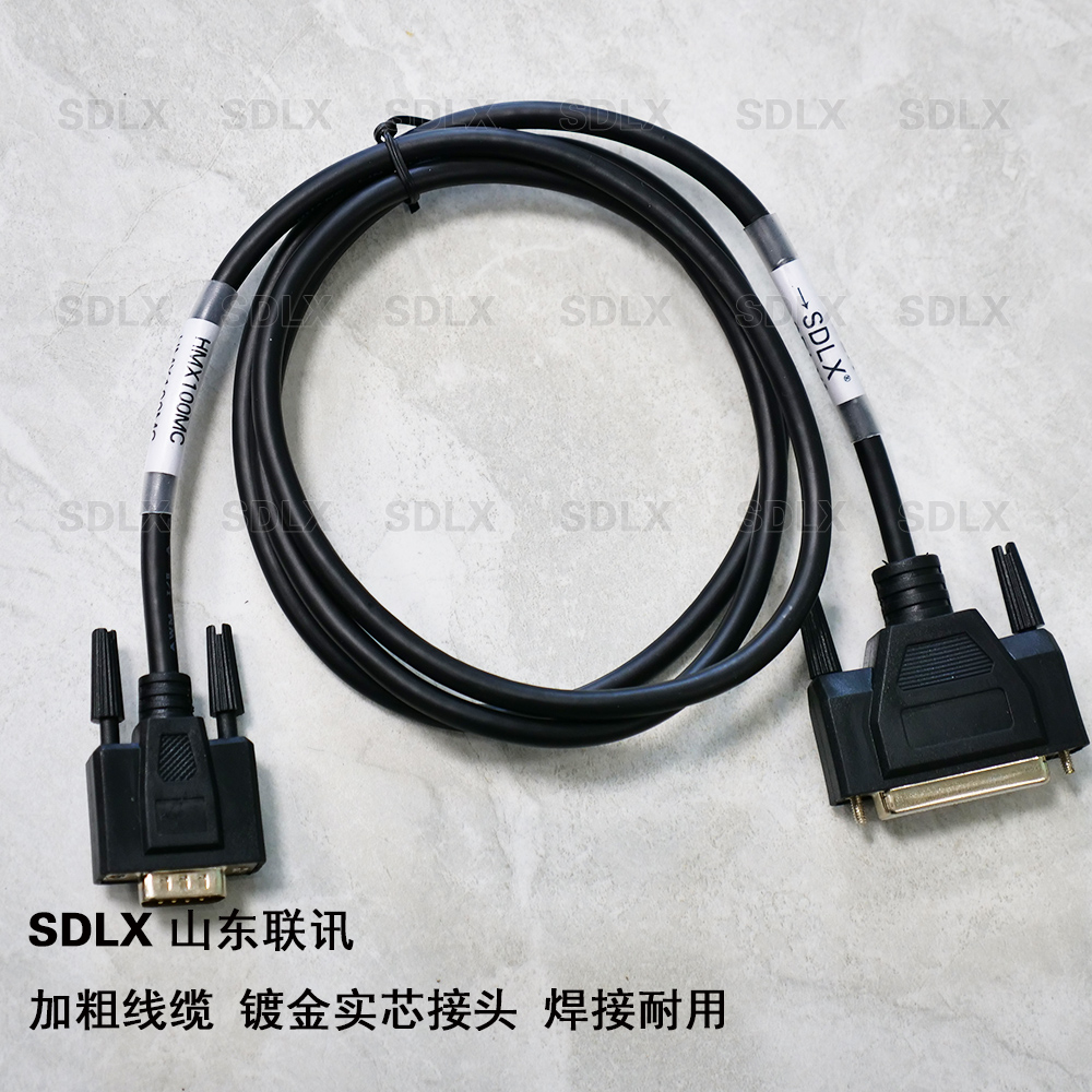 松下AG-HMX100MC导播台专用Tally线