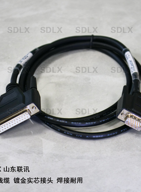 Newtek TriCaster TC1导播台专用Tally线
